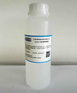 Cyb-M6早强型聚羧酸母液