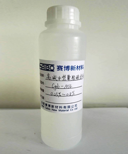 Cyb-M4高减水型聚羧酸母液