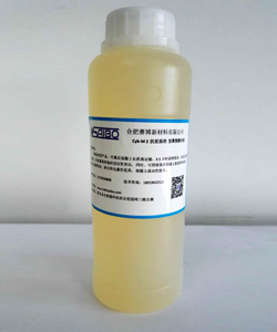 Cyb-M2保坍型聚羧酸母液