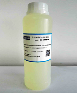 Cyb-M3超缓释型聚羧酸母液