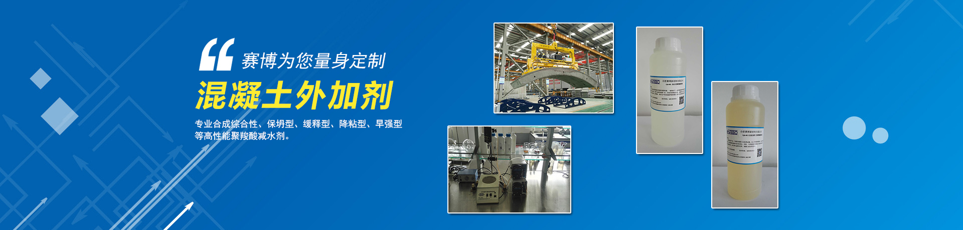赛博3