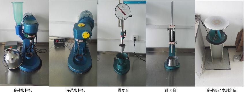 实验仪器组合图.jpg