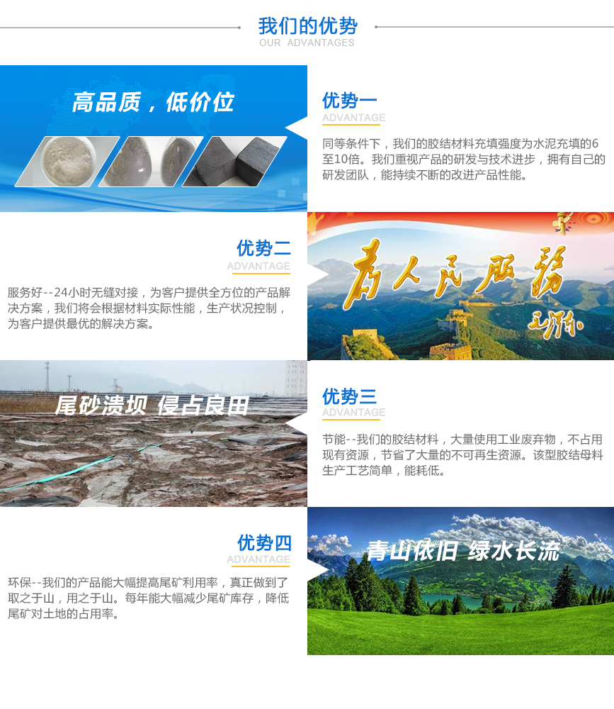 赛博优势.jpg